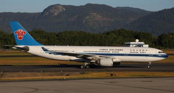 China Southern